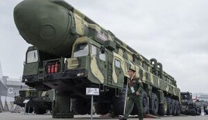 зброя,ядерна,боєголовка