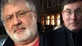 Нацбанк передал результаты расследования Kroll по "Приватбанку" генпрокурору Луценко, – Рожкова