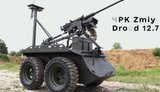 НРК Zmiy Droid 12.7 допущен к эксплуатации