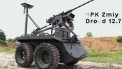 НРК Zmiy Droid 12.7 допущено до експлуатації