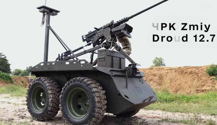Украинский ударно-разведывательный НРК Zmiy Droid 12.7 допущен к эксплуатации в Силах обороны, - Минобороны. ВИДЕО+ФОТО