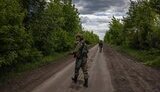 війна
