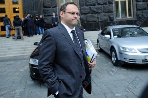 каськів,левін,макс,фото