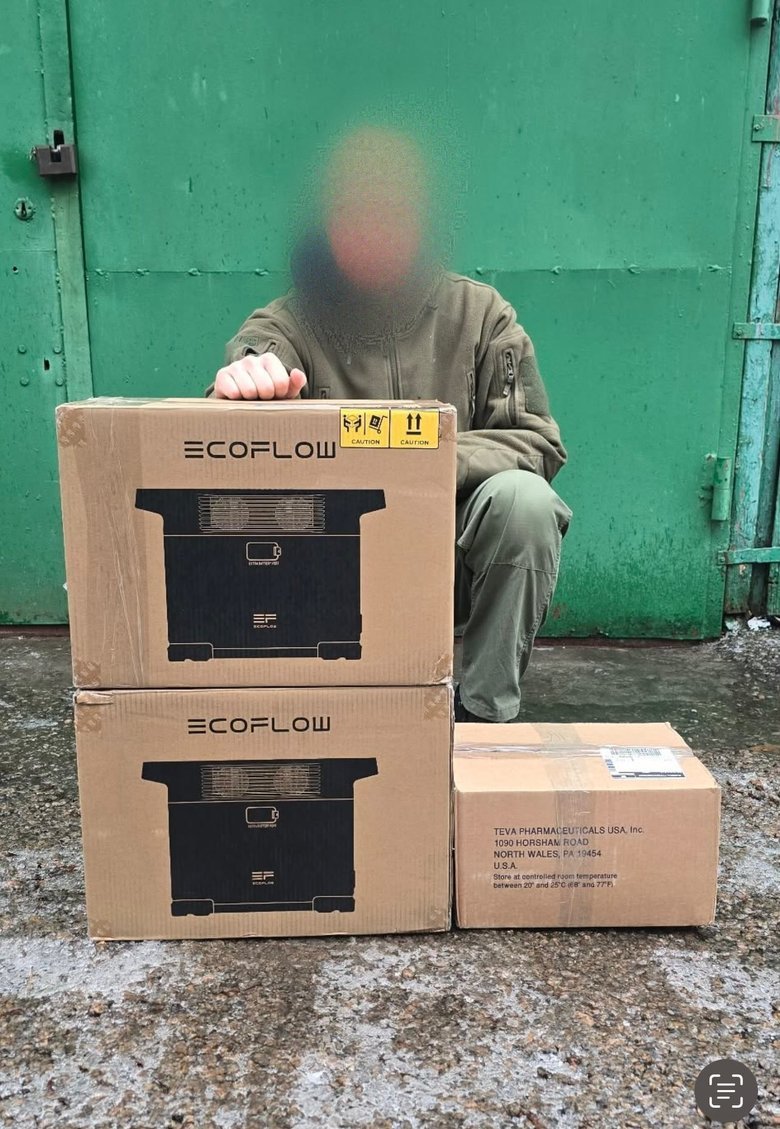 Сильні морози на фронті: терміновий збір для військових