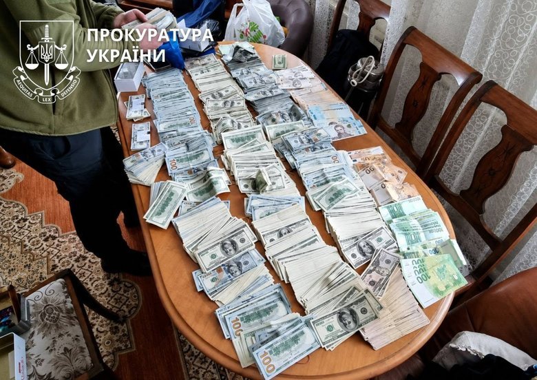 судитимуть голову ВЛК на Дніпропетровщині
