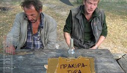 "Республика" уполномочена заявить...