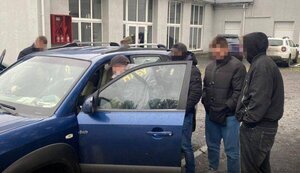 хабар,набу,сап,затримання