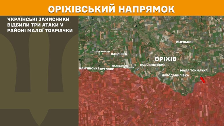 Ситуация на фронте на утро 24 июля