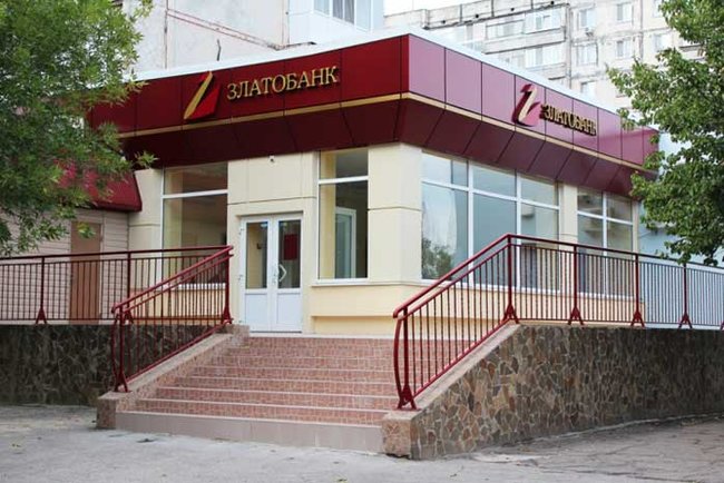 Цензор.НЕТ Зображення