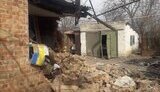 область,запорізька