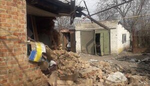 область,запорізька