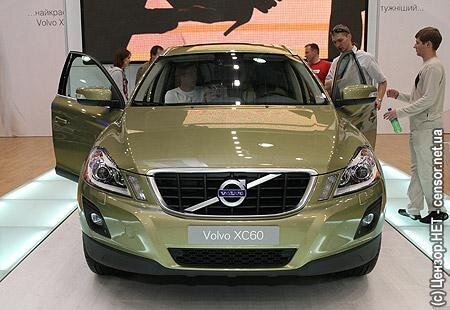 Цензор.НЕТ Изображение