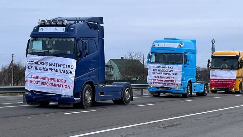 протест українських перевізників на кордоні