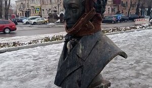 дніпро,пушкін
