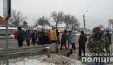 Дві траси на Харківщині перекривали на знак протесту проти тарифів на газ. ФОТОрепортаж