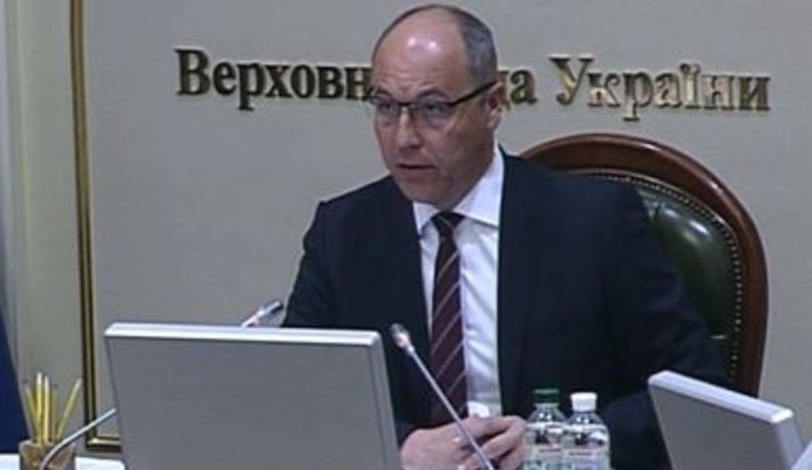 Это откровенная провокация антиукраинских сил, - Парубий призвал СБУ и Нацсовет по ТРВ отреагировать на телемост "NewsOne" и "России 24". ВИДЕО