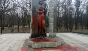 New monument to poetess Olena Teliha poured over with red paint in Babyn Yar. PHOTO
