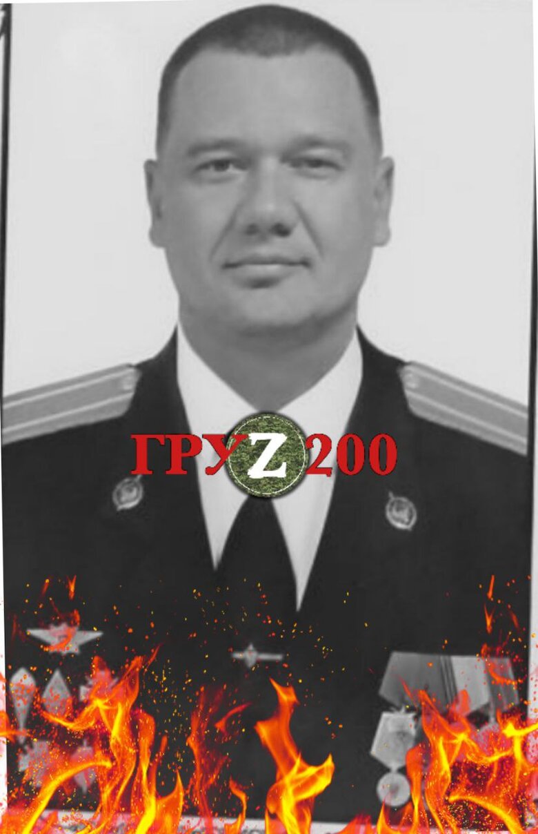 Several officers and commanders of Russian army were liquidated in Ukraine 01 Several officers and commanders of Russian army were liquidated in Ukraine 01