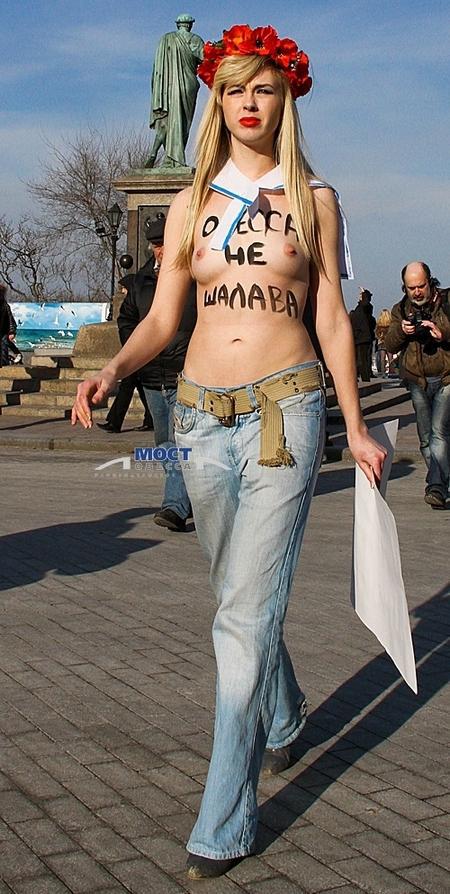 Цензор.НЕТ Изображение