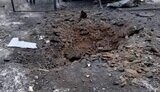 донеччина,дружківка