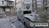 донеччина