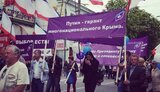 Соратників Медведчука з "Українського вибору" Синявського і Комелова звинувачують у зраді