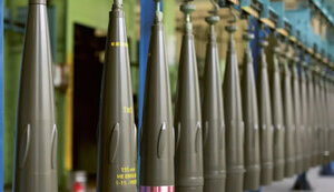 АОЗ не законтрактовало отечественные 155 мм боеприпасы
