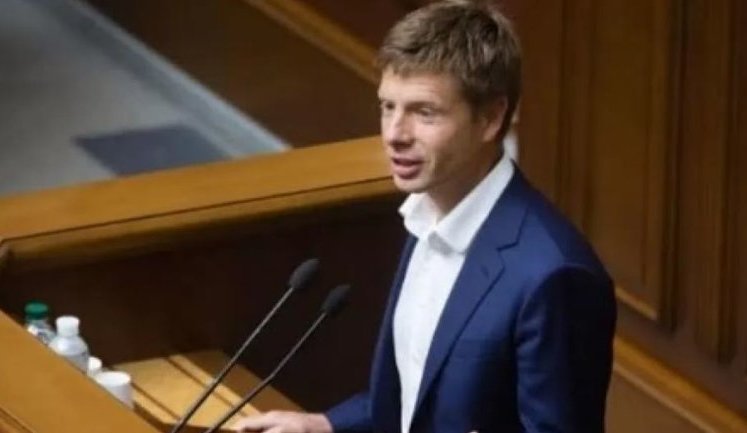 Через параметри RAB-тарифу від НКРЕКП держава може втратити мільярди, — Олексій Гончаренко