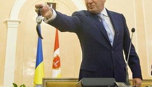 костусев