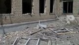 руйнування