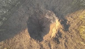 воронка