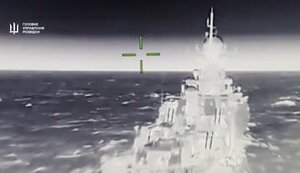 DIU soldiers destroyed missile ship "Buyan-M" in the Sea of Azov. VIDEO