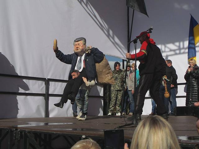 Під Радою відбувається мітинг прихильників Саакашвілі 08