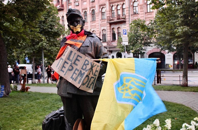 В Киеве люди в шестой раз вышли на протест в поддержку Федорова