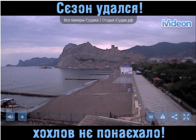 Цензор.НЕТ Изображение