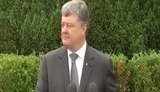 порошенко