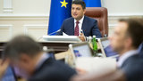 гройсман