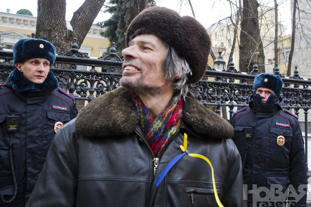 москва марш