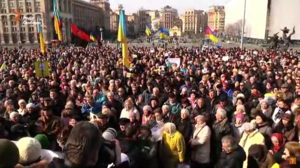 акция майдан савченко