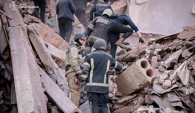 Number of civilian casualties in Ukraine has risen by 85 per cent: 328 people were killed in September as result of Russian strikes, - UN report