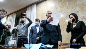 Глава Запорожского облсовета Боговин подал в отставку