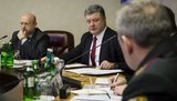 с силовиками совещание
