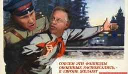 Вєлікій Пу паможет, Вєлікій Пу спасьот