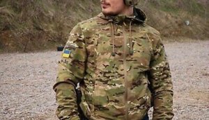 Multicam, зимові куртки та зриви тендерів