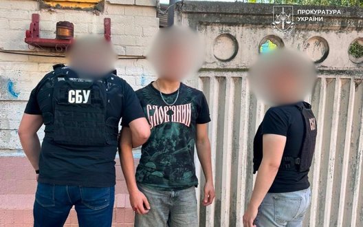 18-річного агента РФ затримали за збір даних про підприємство з дронами у Києві: за державну зраду йому світить довічне, - прокуратура