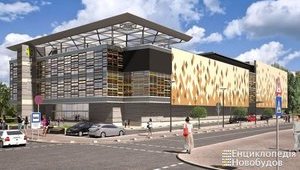 Тигипко покупает компанию-застройщика столичного ТРЦ Podol Mall