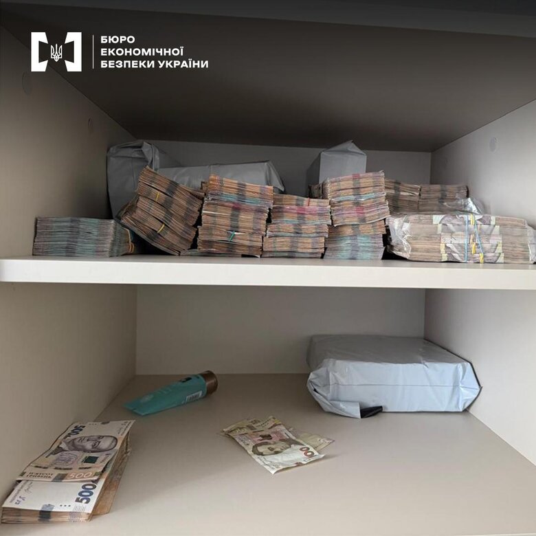 БЕБ ліквідувало конвертаційний центр у Київській області