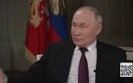 путін