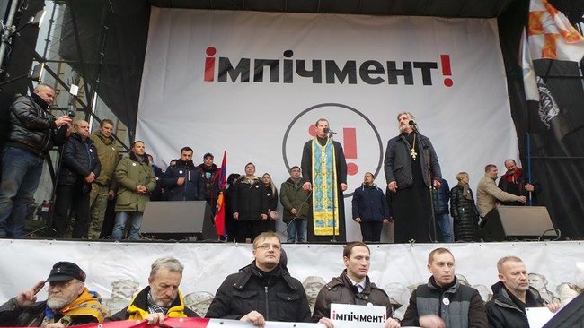 Наш ворог - олігархат! Наш ворог - Порошенко! Прихильники Саакашвілі провели марш у Києві з закликом імпічмента президента (оновлено) 22