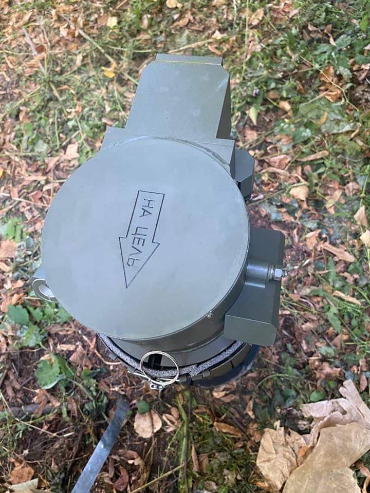 Наші воїни захопили ворожі протитанкові міни ПТКМ-1Р на Харківщині 01
